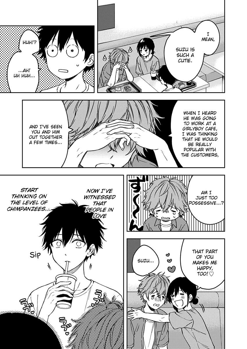 Fukakai Na Boku No Subete O Chapter 14 #8