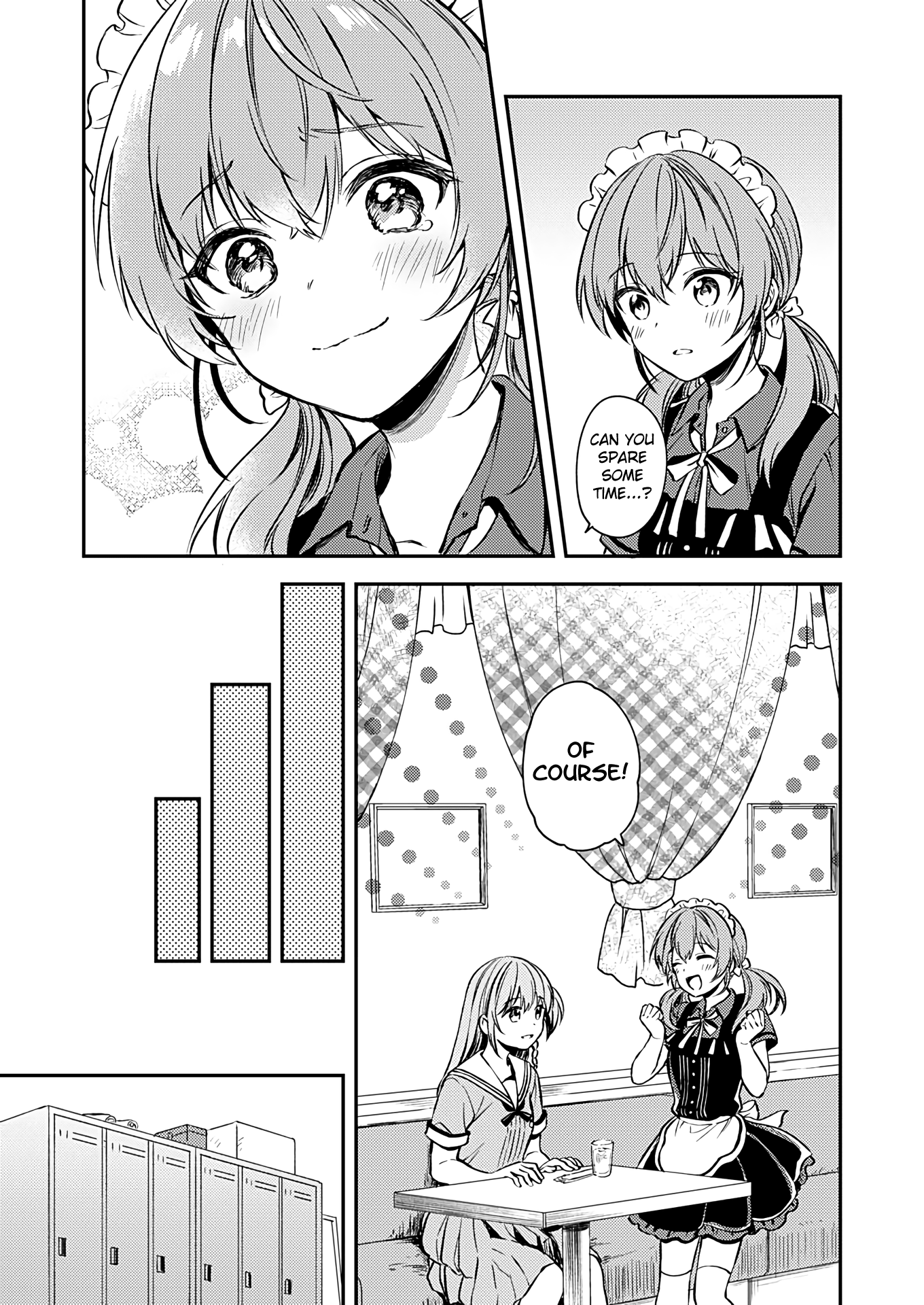 Fukakai Na Boku No Subete O Chapter 16 #27