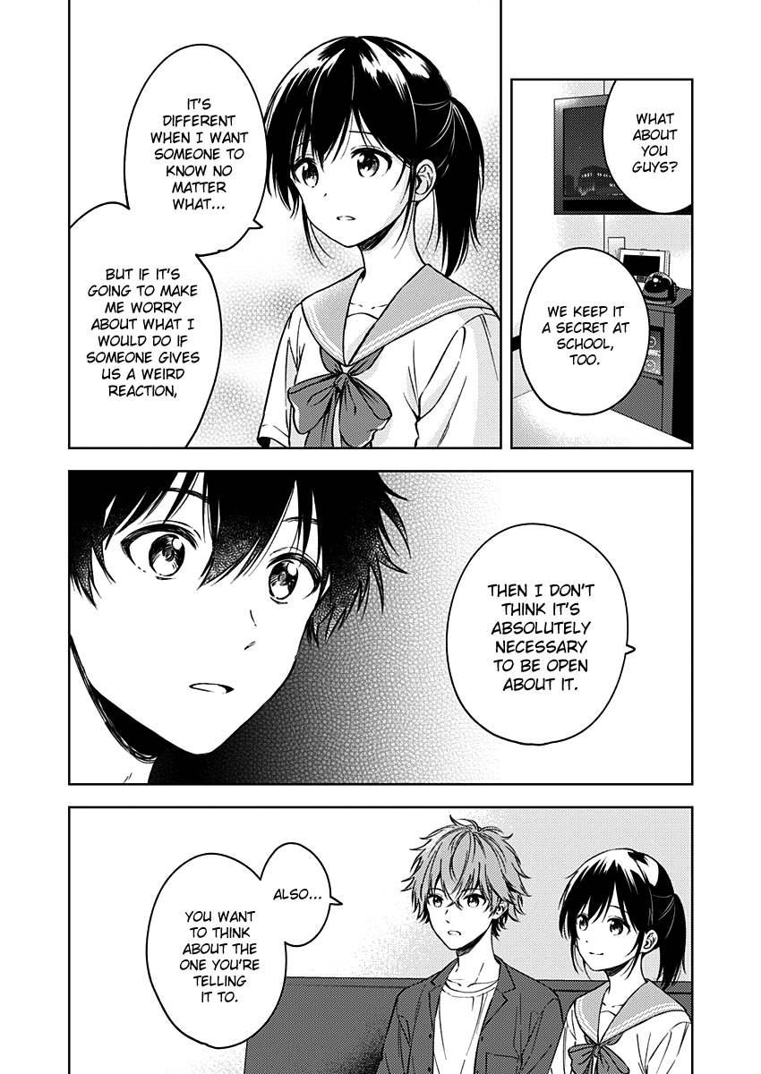 Fukakai Na Boku No Subete O Chapter 14 #17