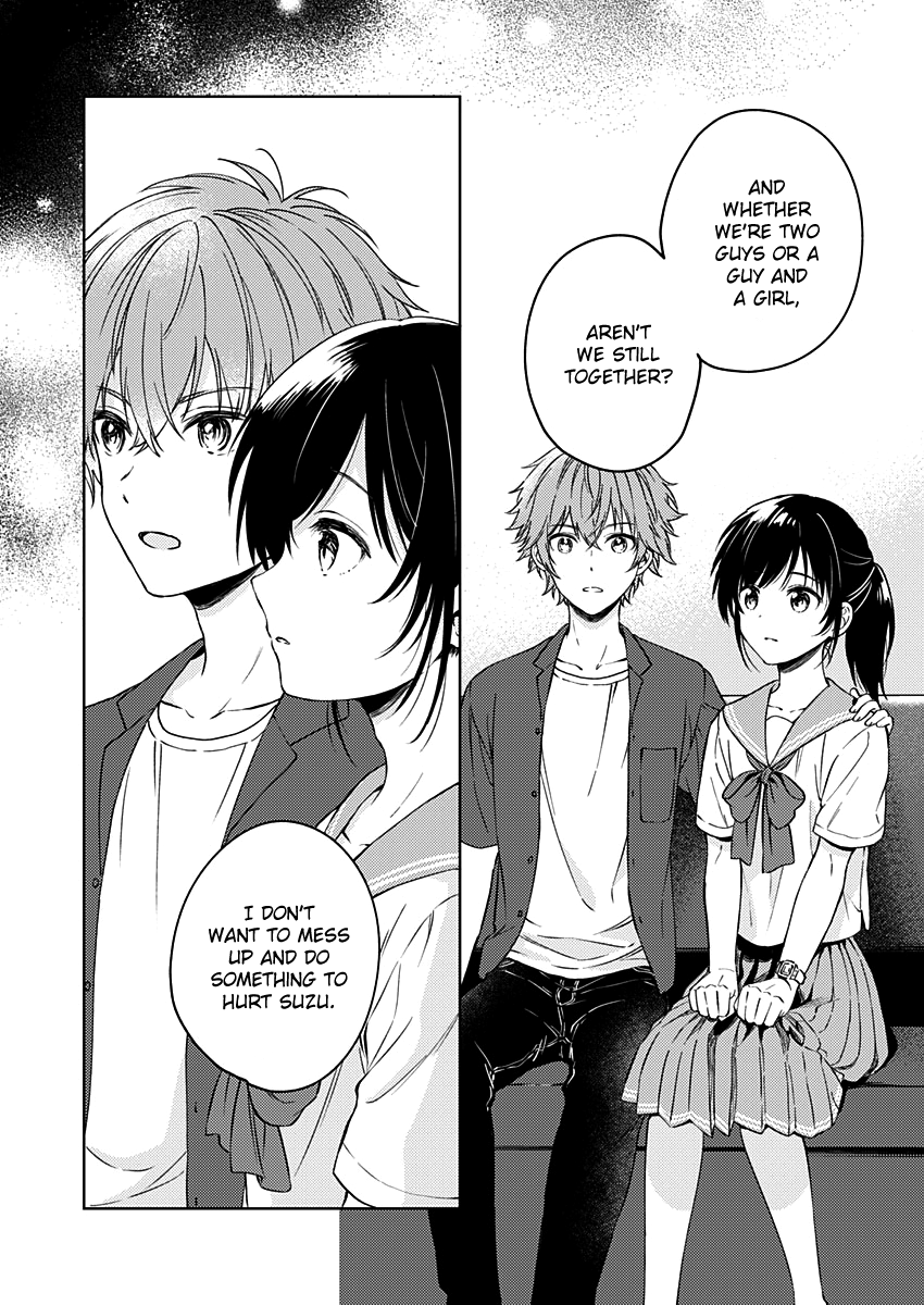 Fukakai Na Boku No Subete O Chapter 14 #19