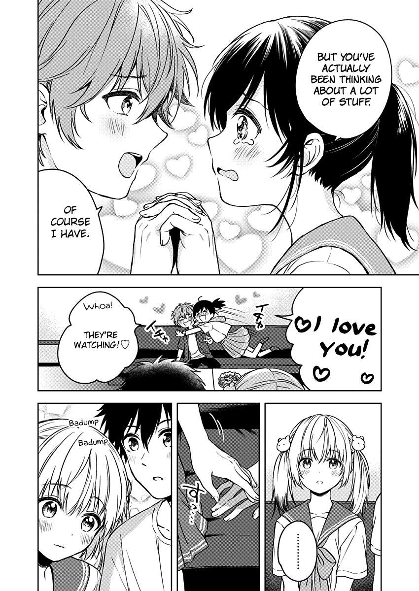 Fukakai Na Boku No Subete O Chapter 14 #21