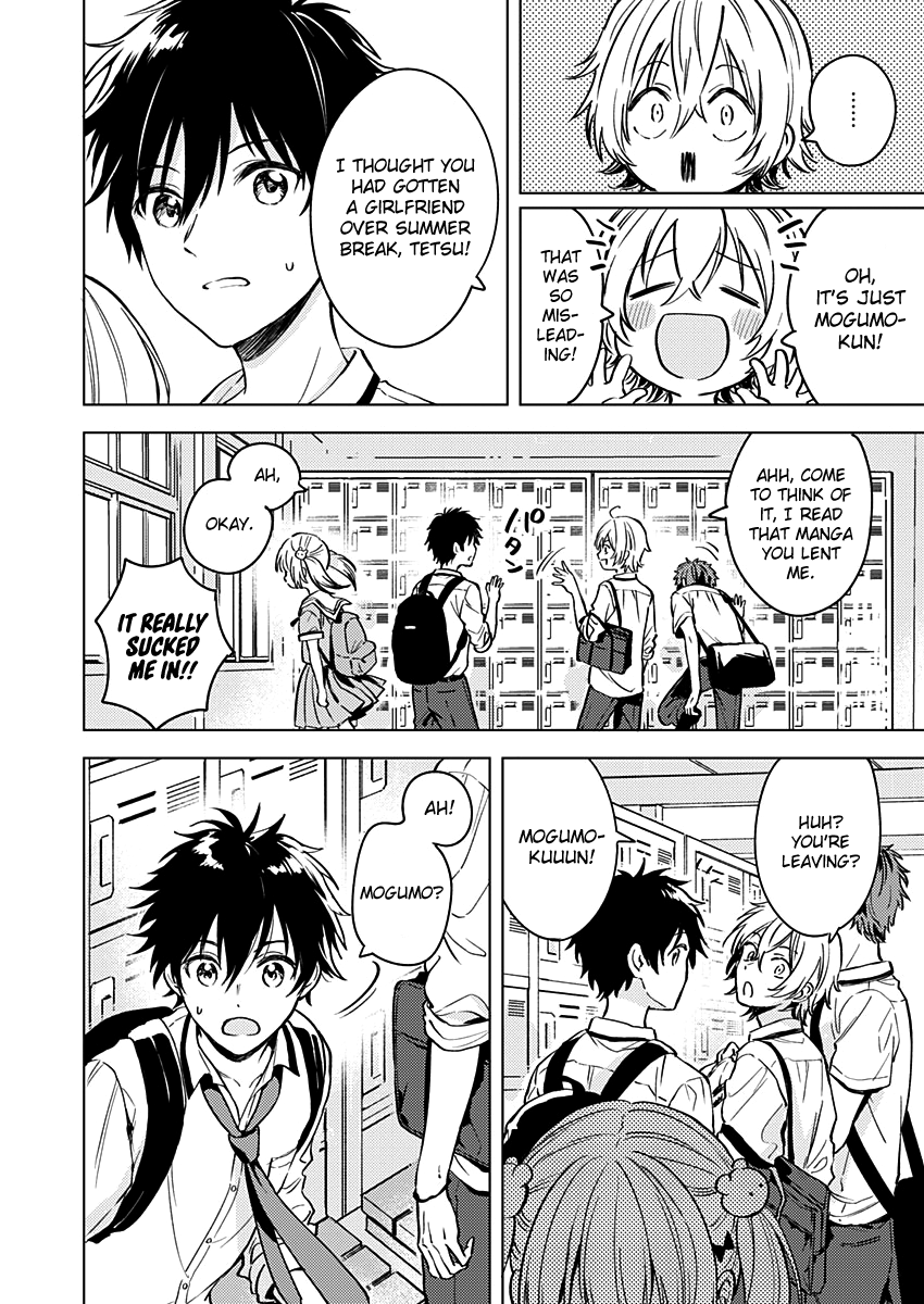 Fukakai Na Boku No Subete O Chapter 13 #5