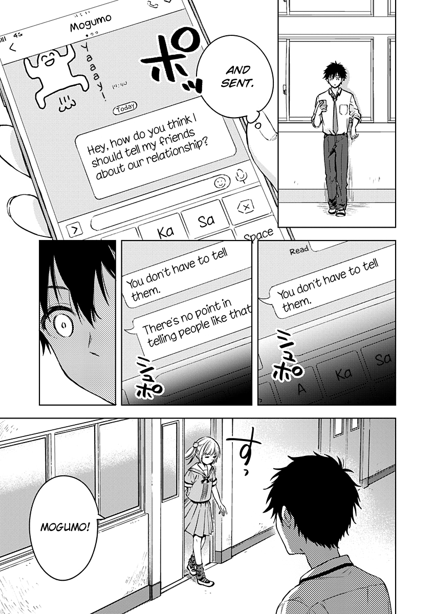 Fukakai Na Boku No Subete O Chapter 13 #10