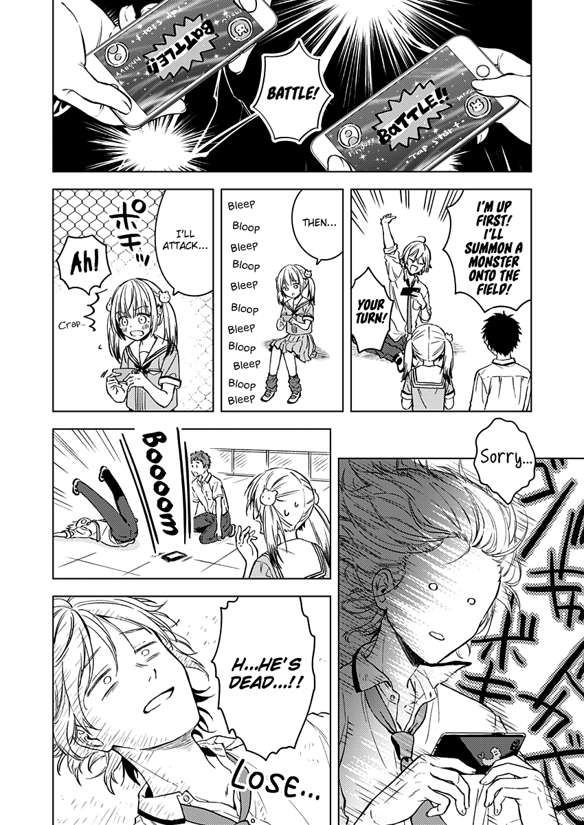 Fukakai Na Boku No Subete O Chapter 13 #27