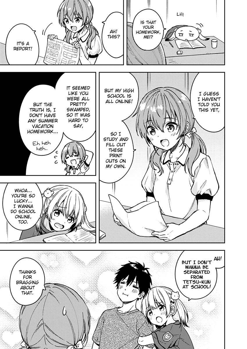 Fukakai Na Boku No Subete O Chapter 12 #8