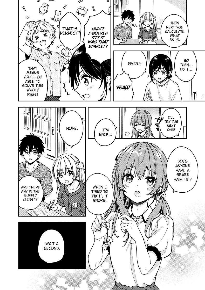 Fukakai Na Boku No Subete O Chapter 12 #15