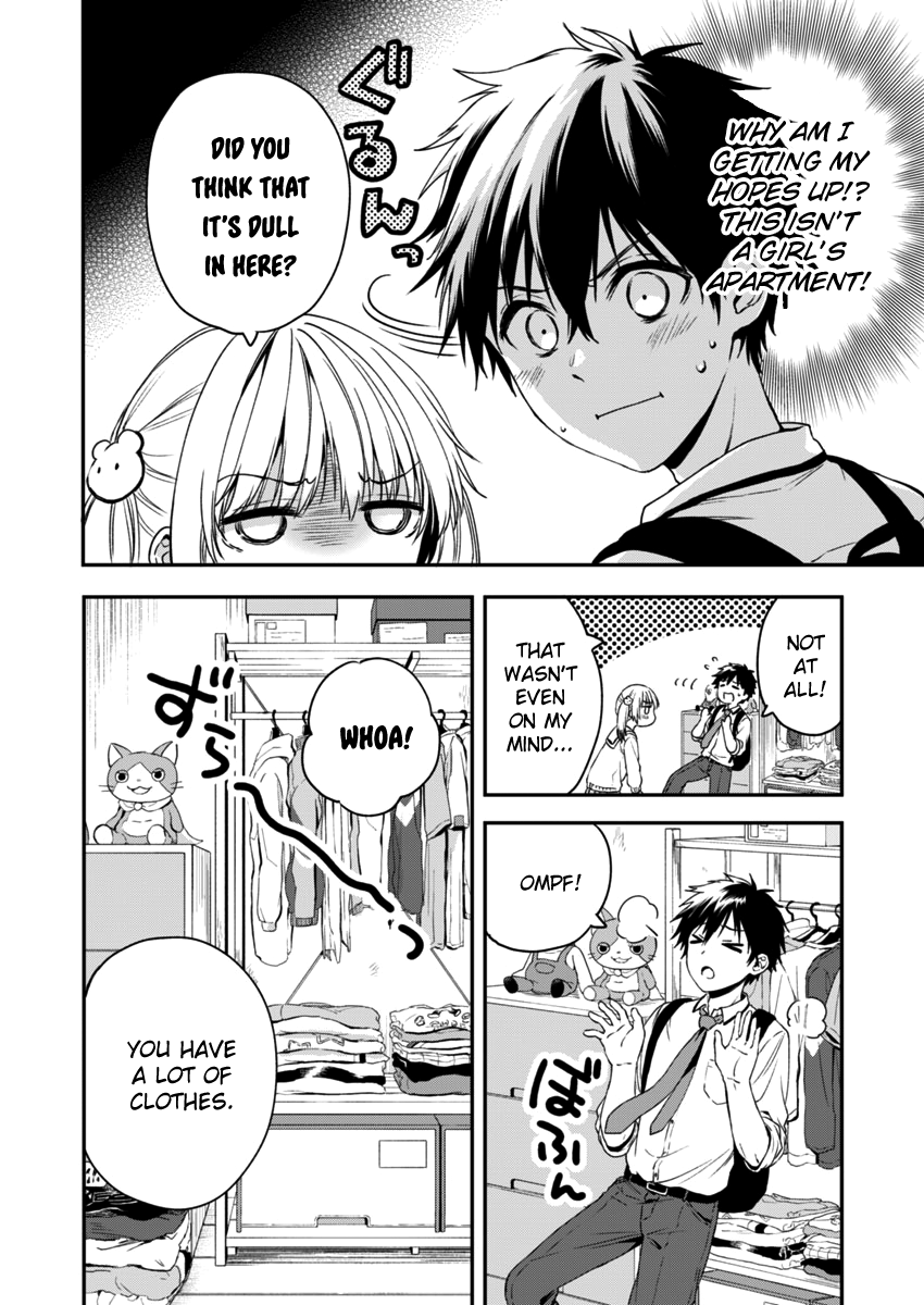 Fukakai Na Boku No Subete O Chapter 3 #5