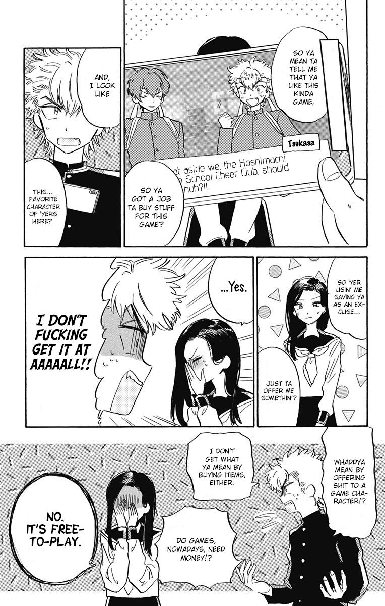 This Delinquent-Kun Is Ungrateful Chapter 7 #9