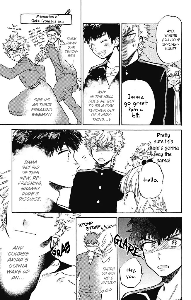 This Delinquent-Kun Is Ungrateful Chapter 5 #3