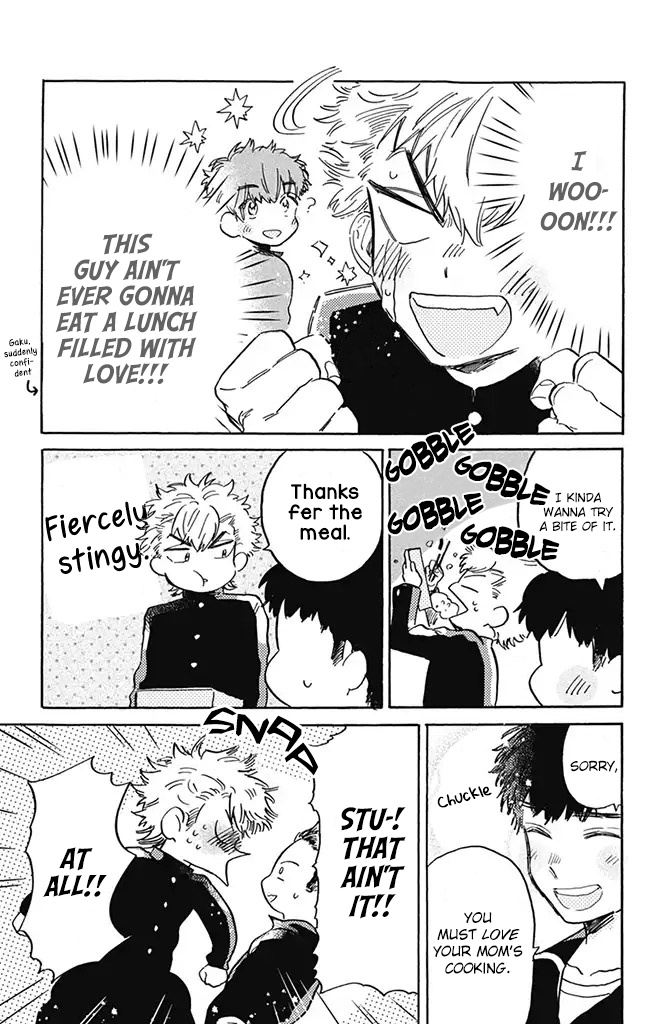 This Delinquent-Kun Is Ungrateful Chapter 5 #9