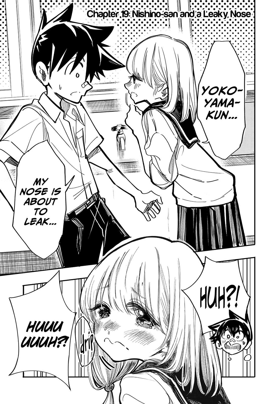 Koitsu Ore No Koto Suki Nanoka?! Chapter 19 #1