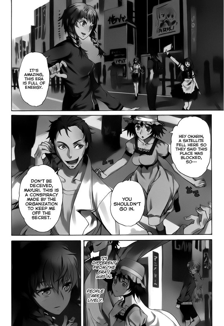 Steins;gate - Boukan No Rebellion Chapter 1 #7