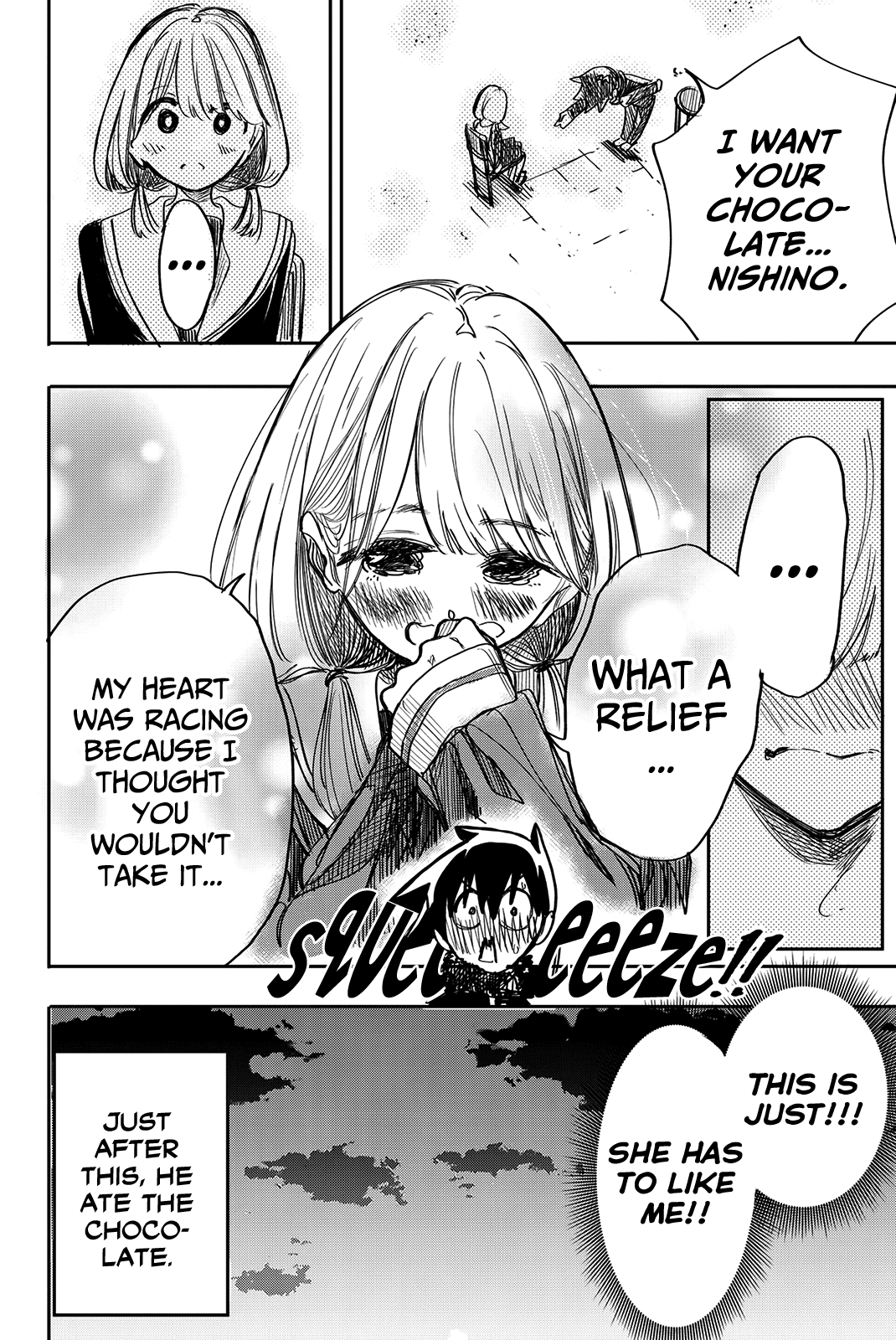 Koitsu Ore No Koto Suki Nanoka?! Chapter 14 #14