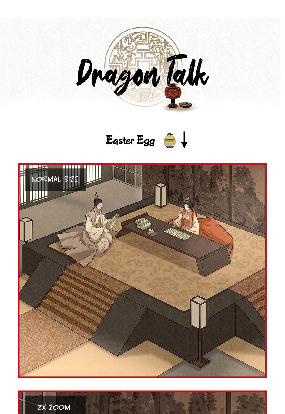 Era Of The Dragonbound Chapter 60 #29