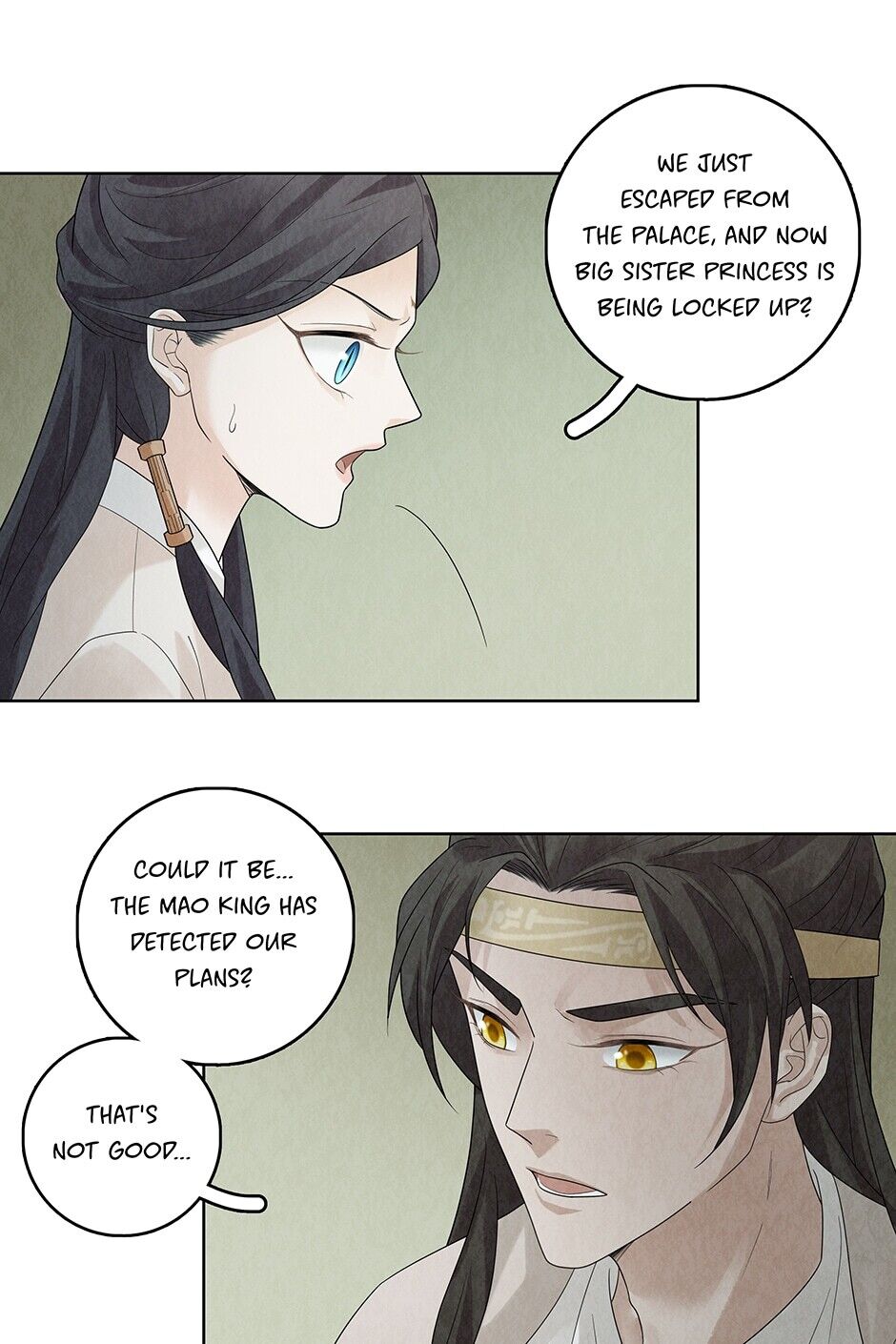 Era Of The Dragonbound Chapter 33 #30