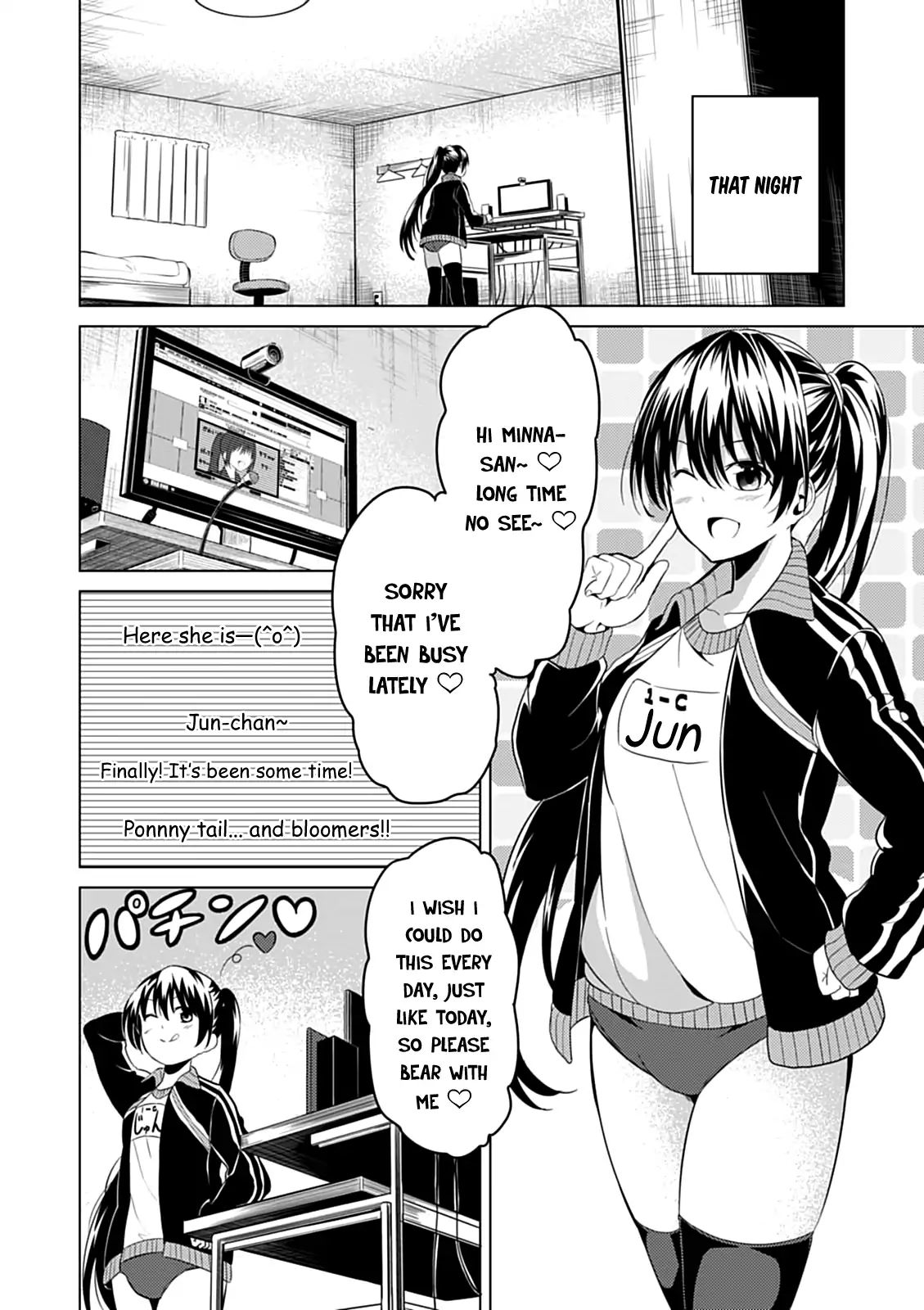 Seishun Scrap! Chapter 7 #21