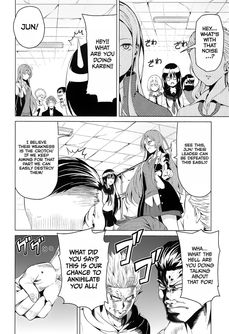 Seishun Scrap! Chapter 6 #11