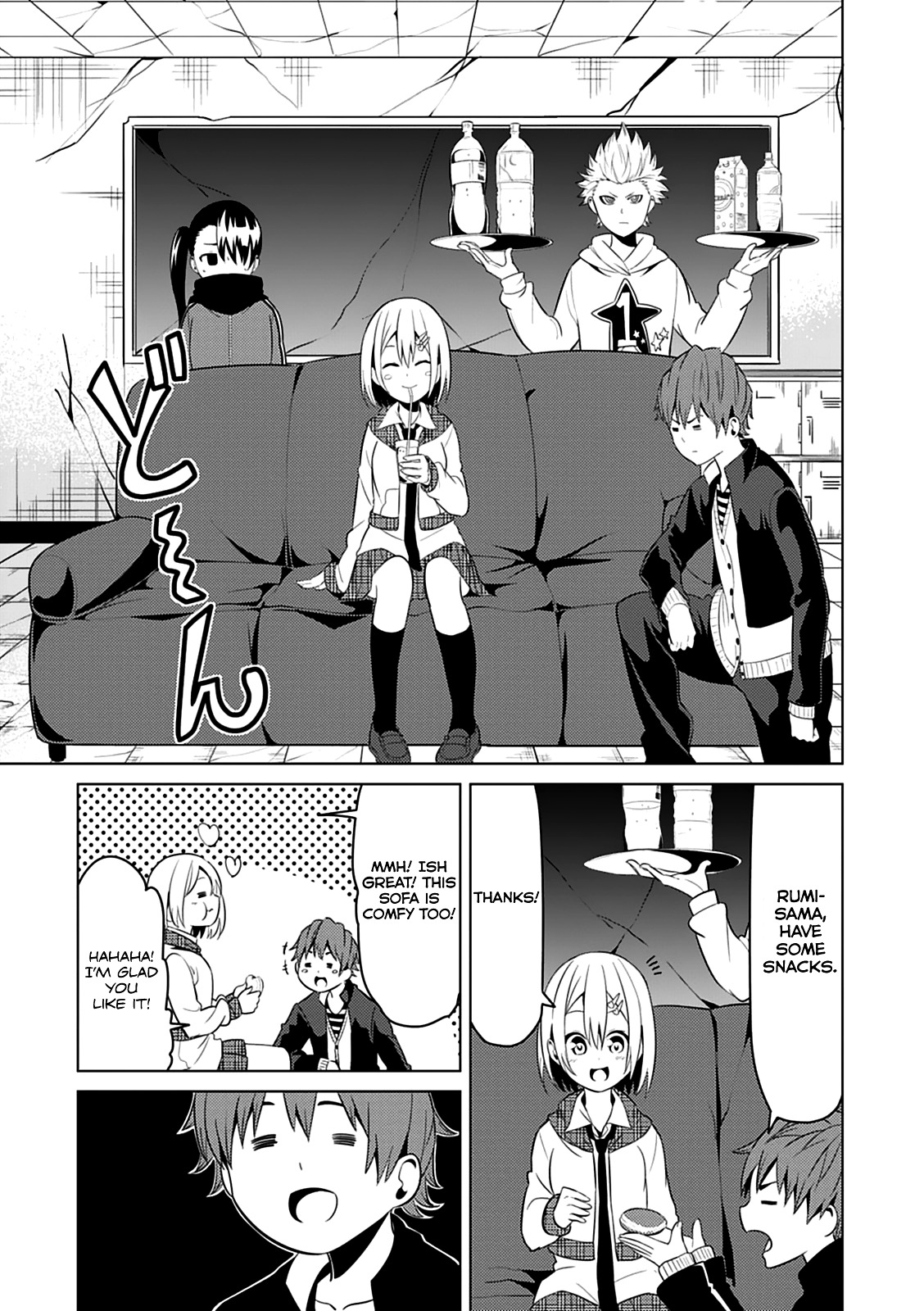 Seishun Scrap! Chapter 3 #22