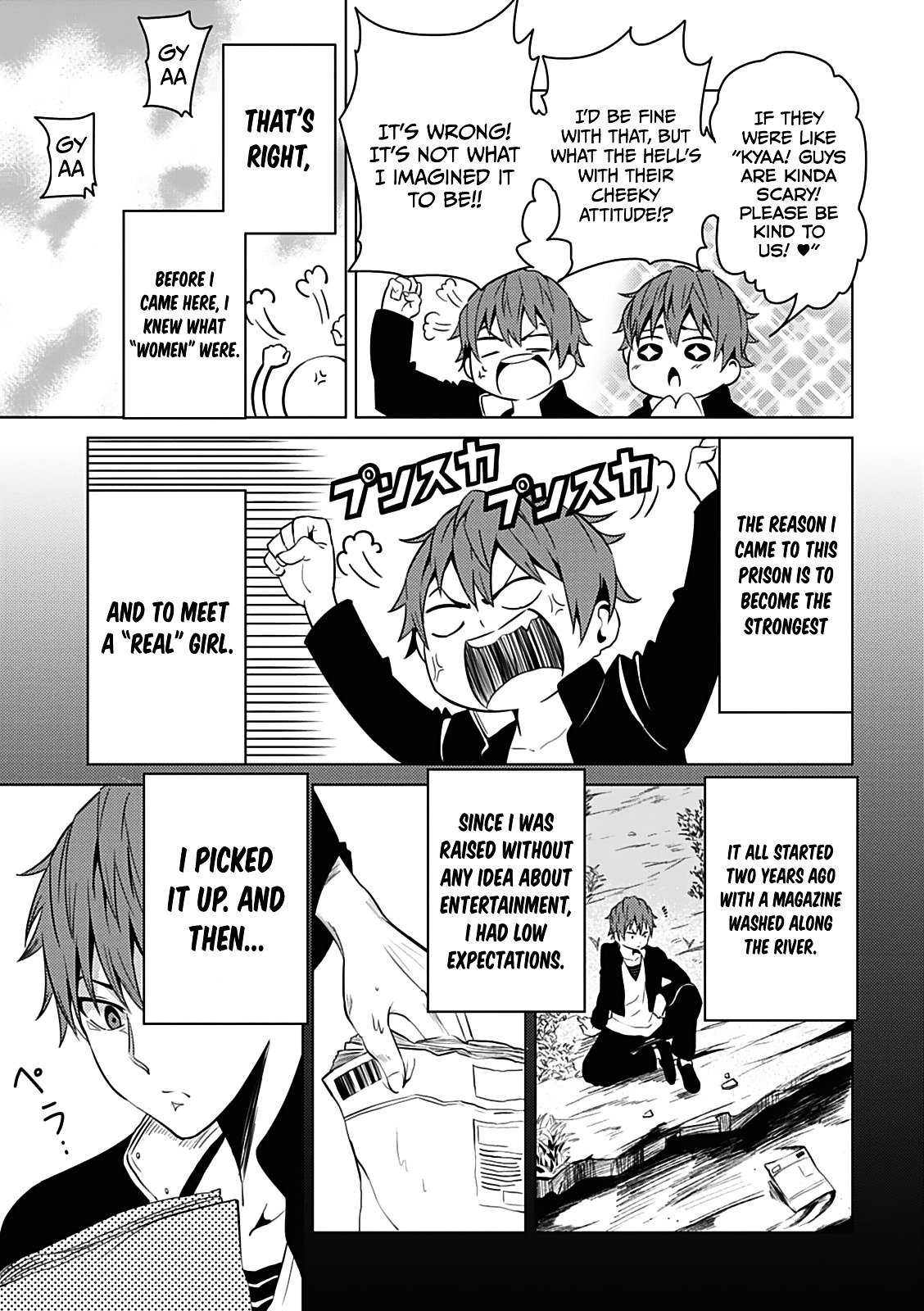 Seishun Scrap! Chapter 1 #18