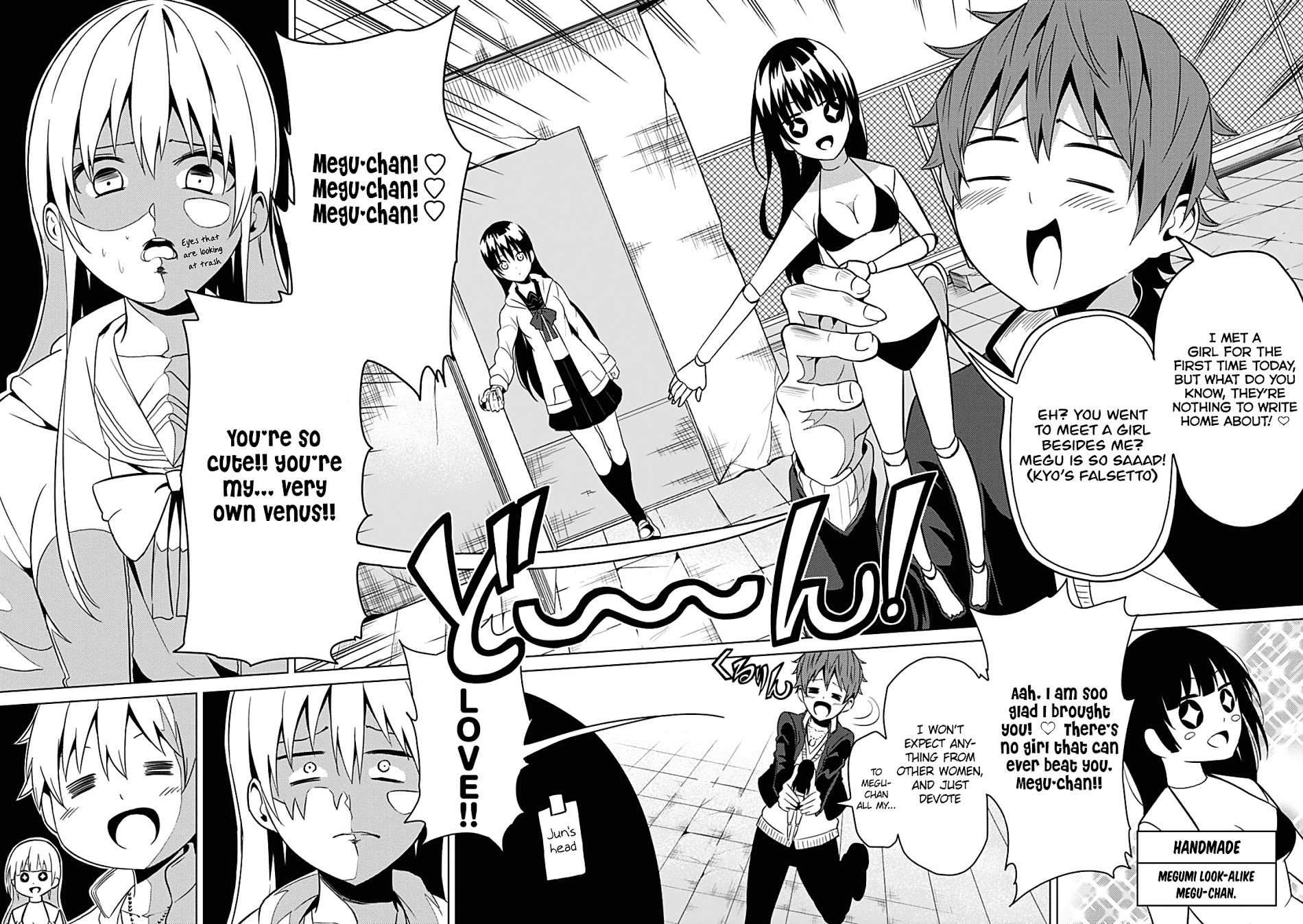 Seishun Scrap! Chapter 1 #25