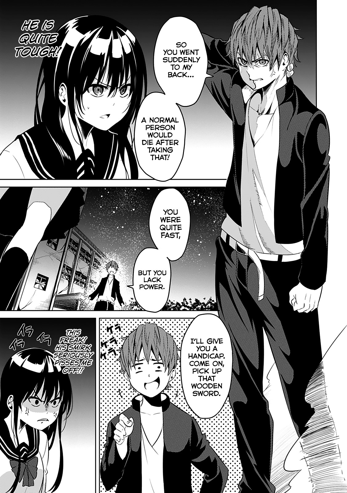 Seishun Scrap! Chapter 2 #22