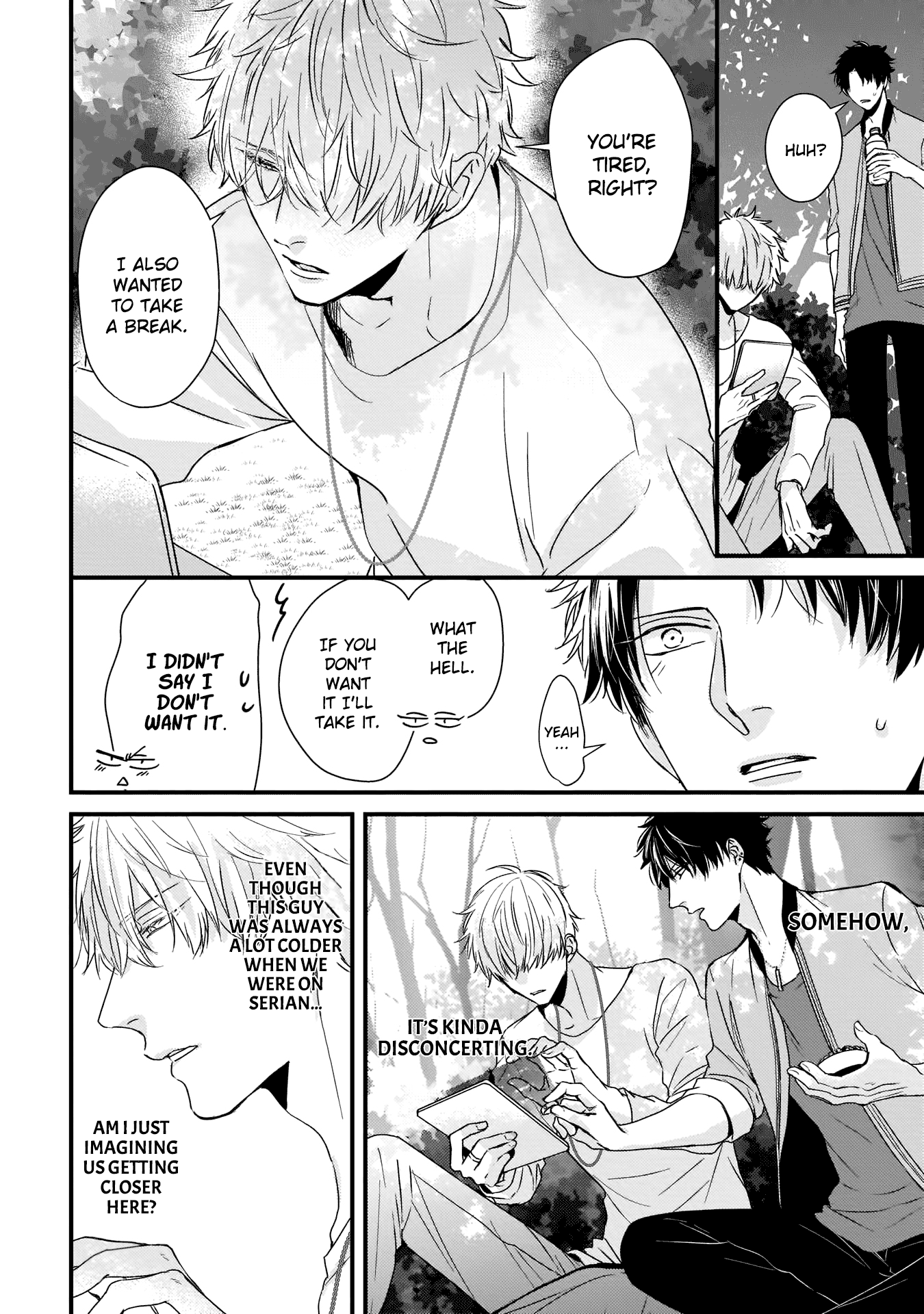 Yagi To Ookami No Hatsujou Jijou Chapter 3 #15