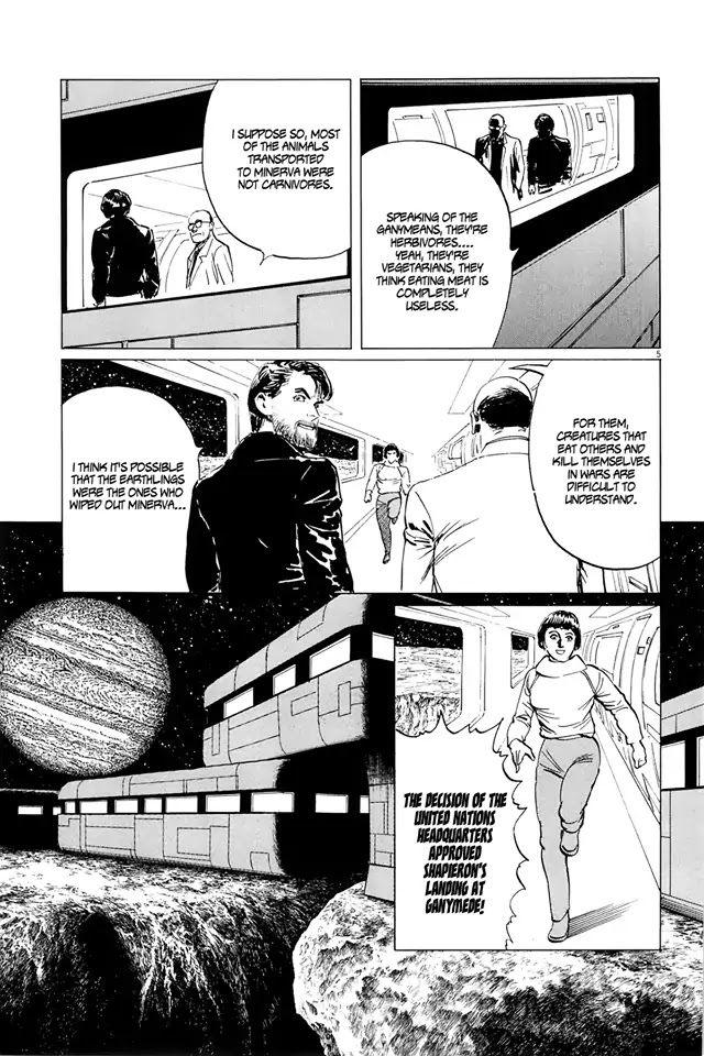 Hoshi O Tsugu Mono Chapter 19 #5