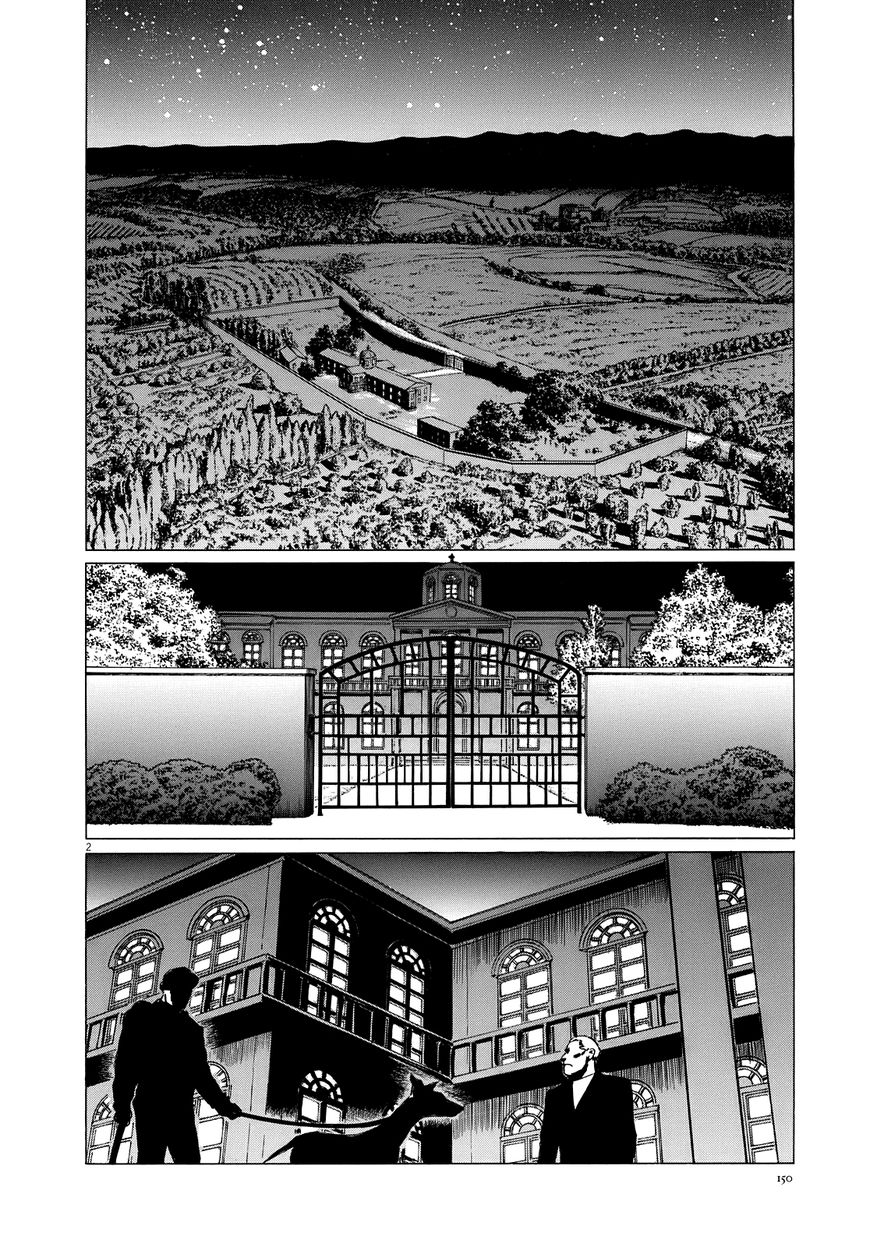 Hoshi O Tsugu Mono Chapter 15 #3