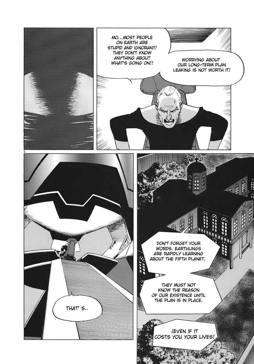 Hoshi O Tsugu Mono Chapter 15 #7