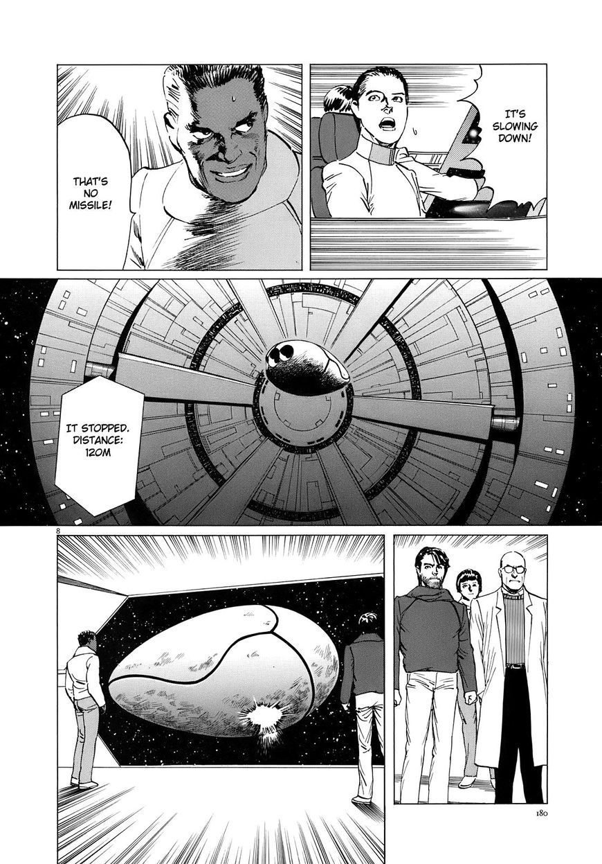 Hoshi O Tsugu Mono Chapter 16 #9