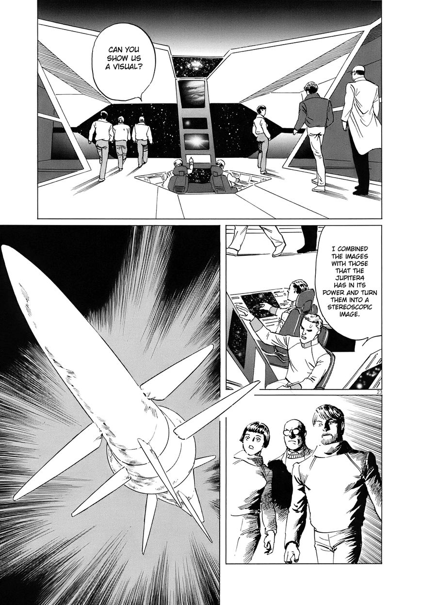 Hoshi O Tsugu Mono Chapter 15 #24