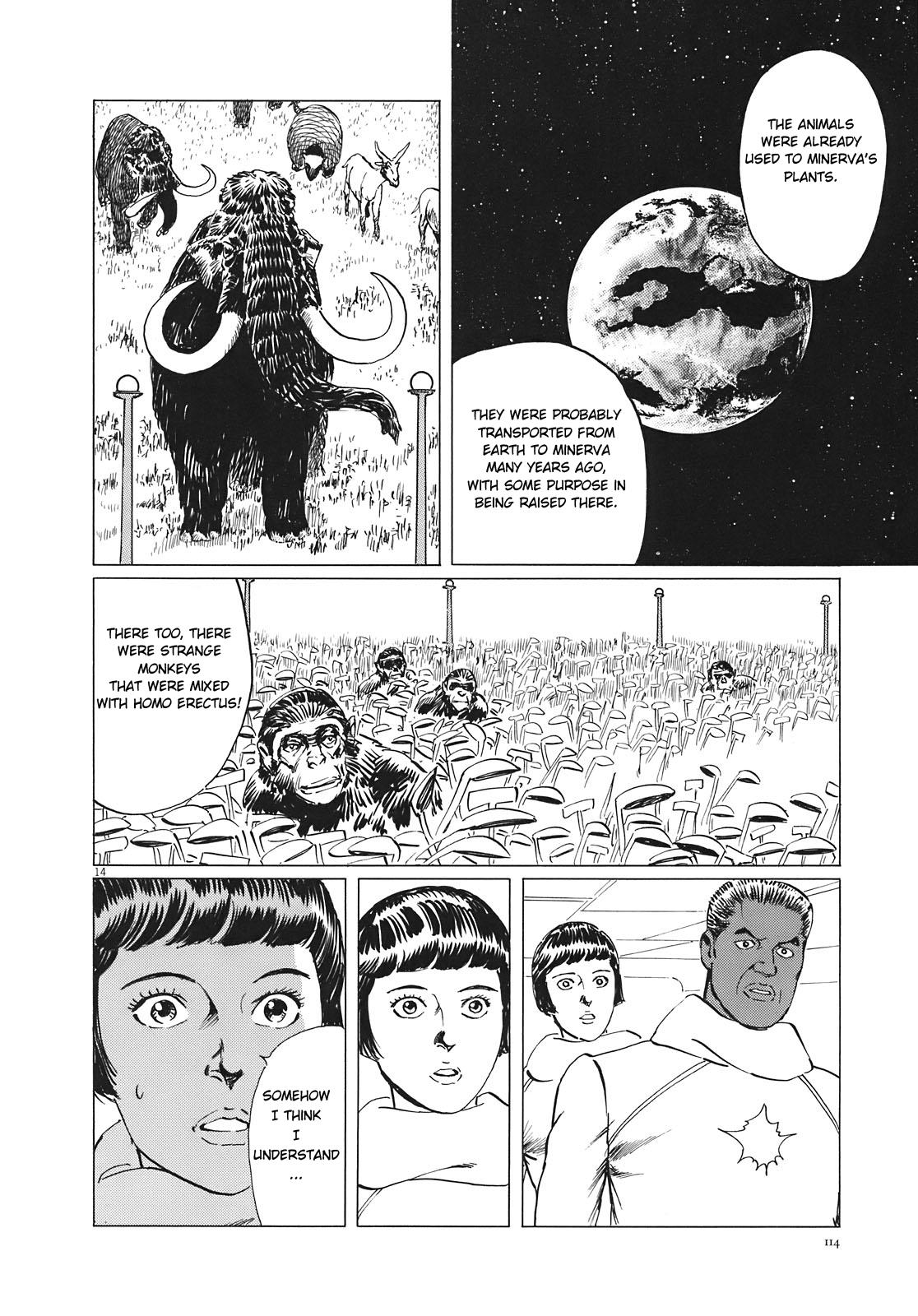 Hoshi O Tsugu Mono Chapter 13 #14