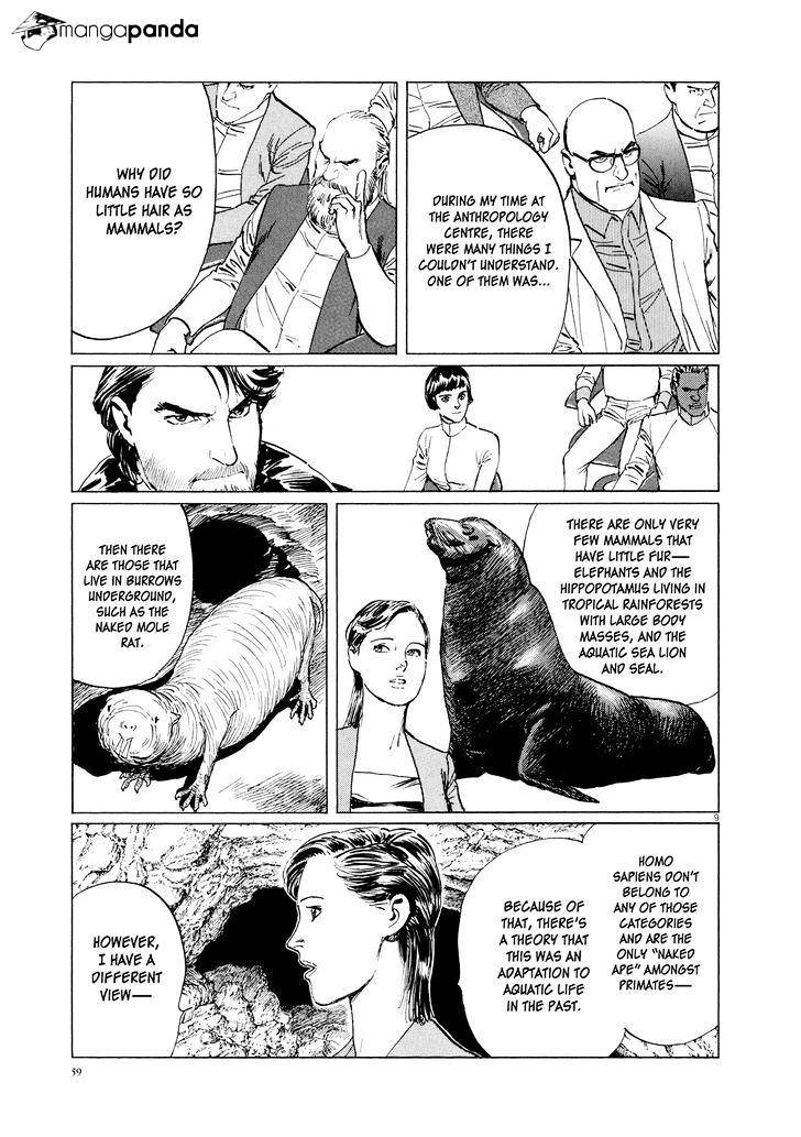 Hoshi O Tsugu Mono Chapter 11 #9