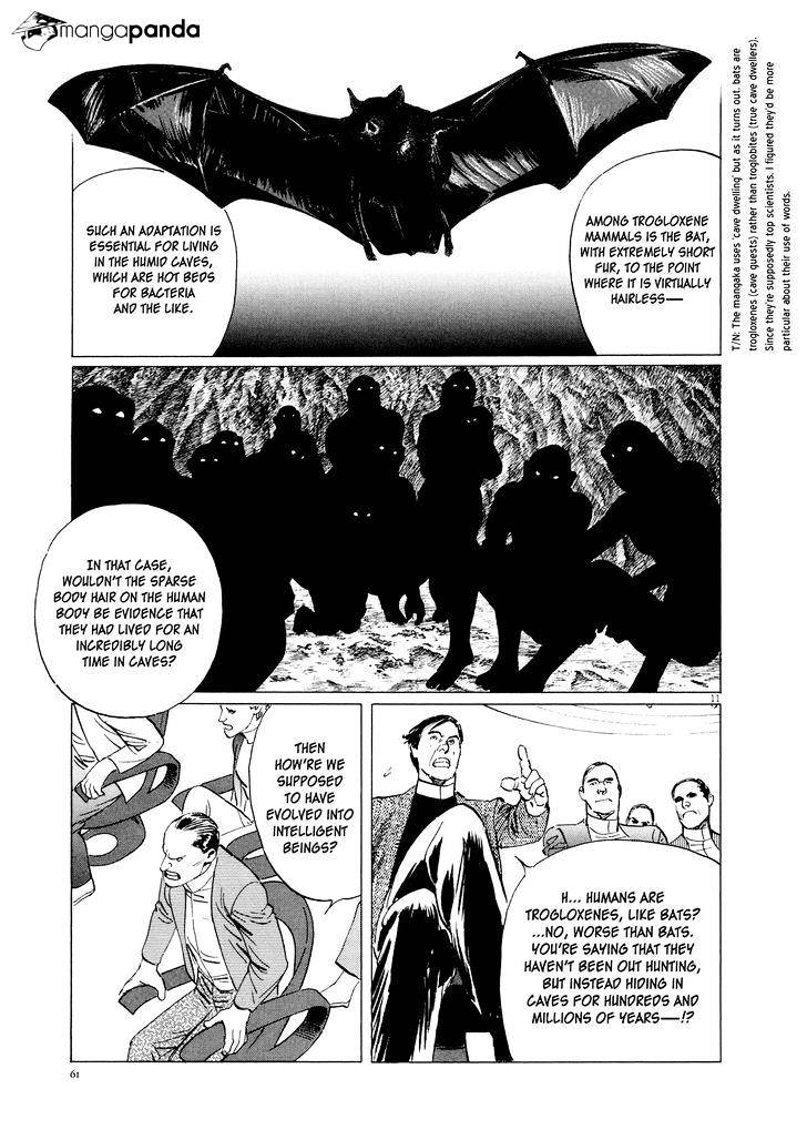 Hoshi O Tsugu Mono Chapter 11 #11
