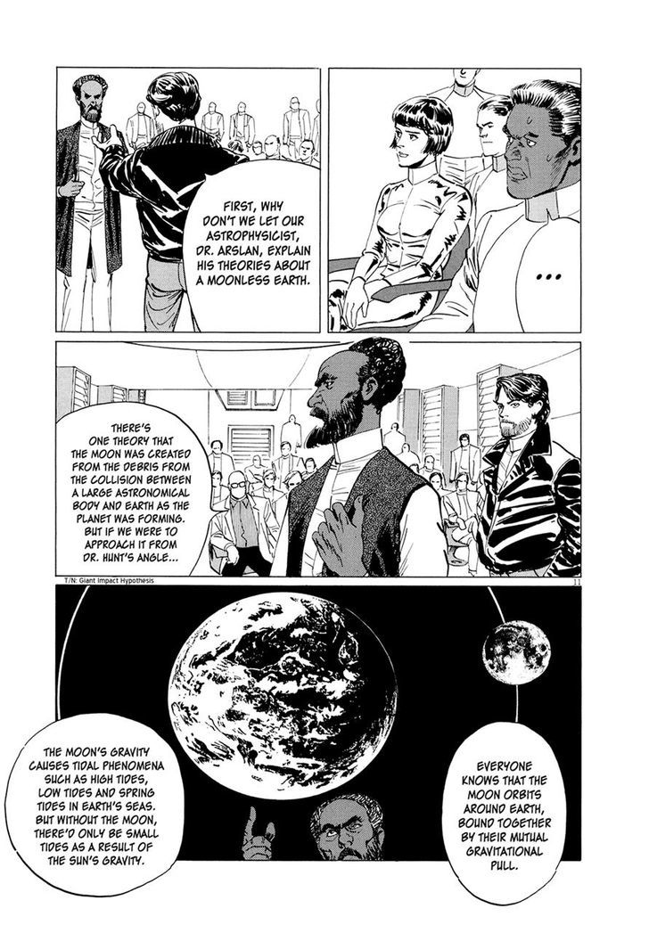Hoshi O Tsugu Mono Chapter 9 #14