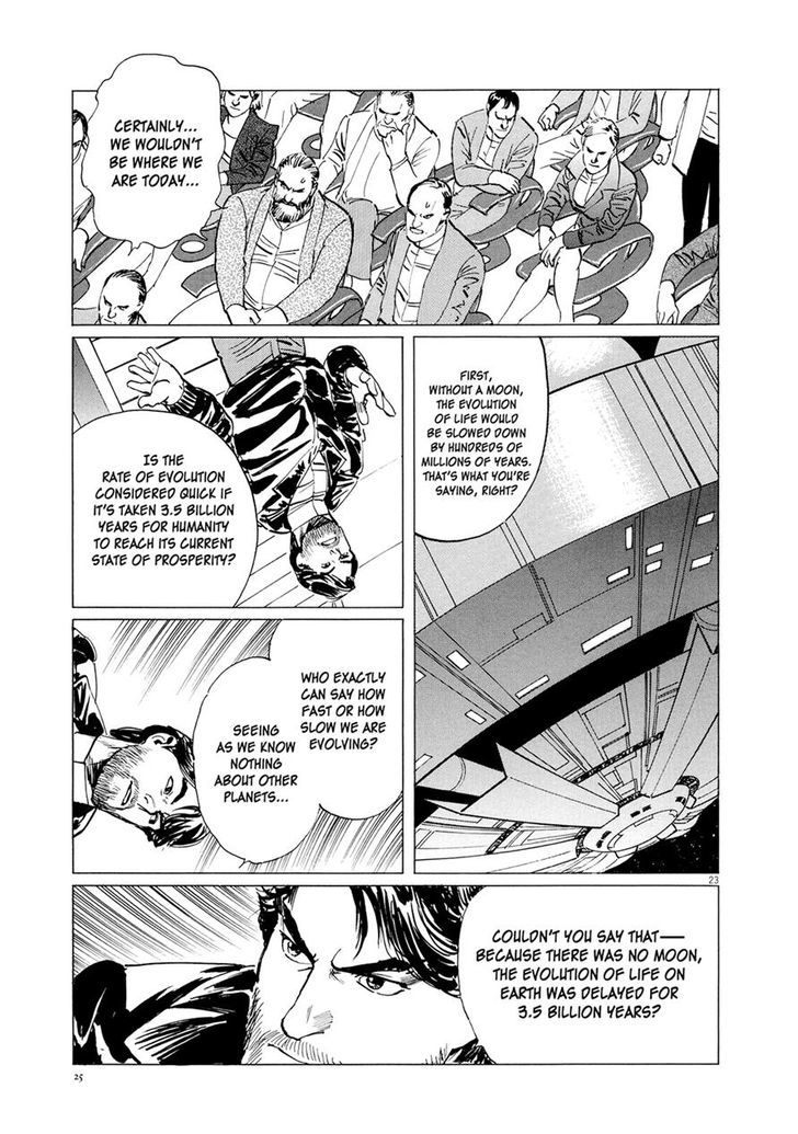 Hoshi O Tsugu Mono Chapter 9 #25