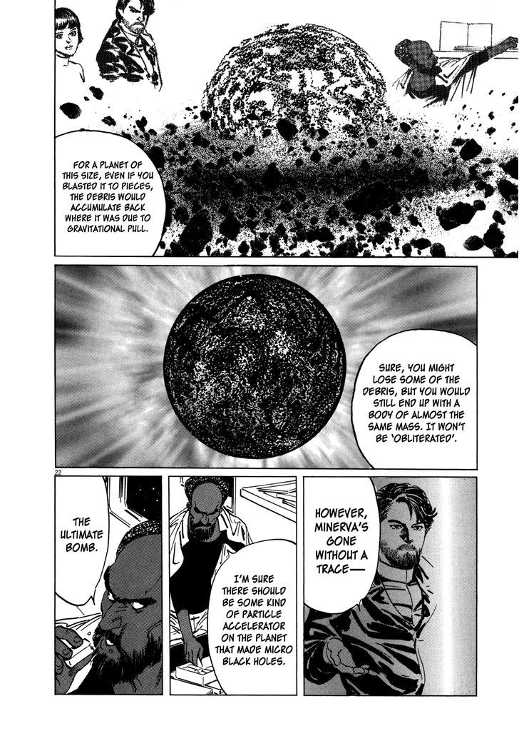 Hoshi O Tsugu Mono Chapter 8 #22