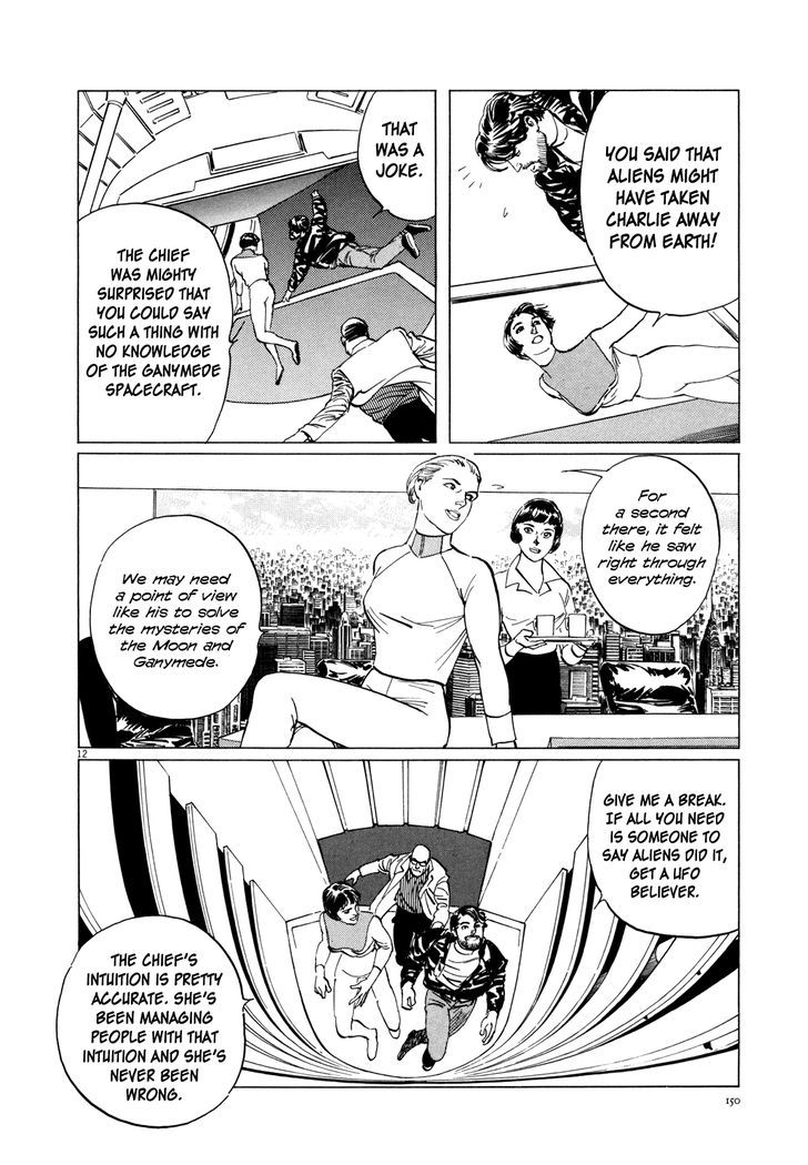 Hoshi O Tsugu Mono Chapter 6 #11
