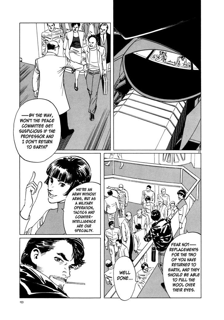 Hoshi O Tsugu Mono Chapter 6 #14