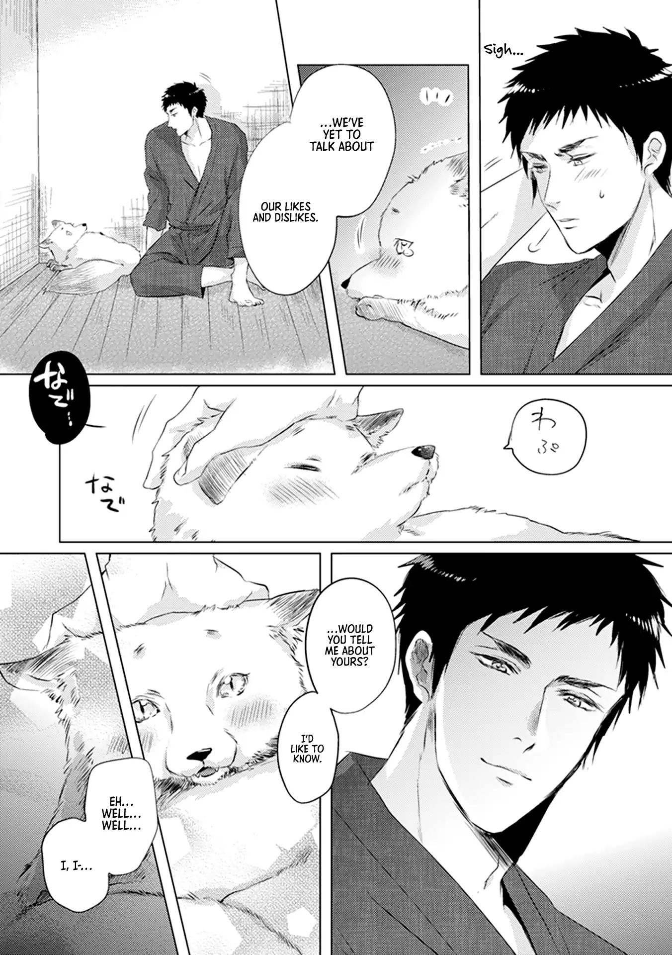 Kitsune Bijou Bukotsuna Ryoushi Chapter 1.3 #3