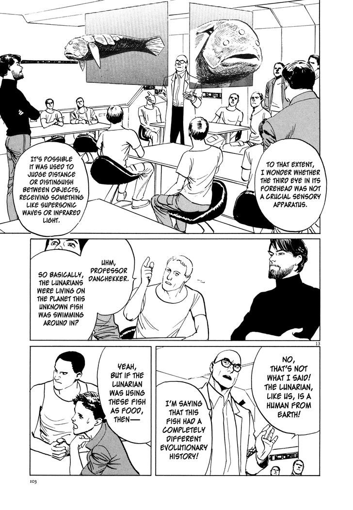 Hoshi O Tsugu Mono Chapter 4 #12