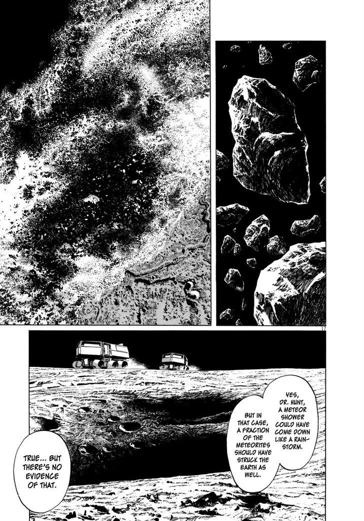Hoshi O Tsugu Mono Chapter 3 #16
