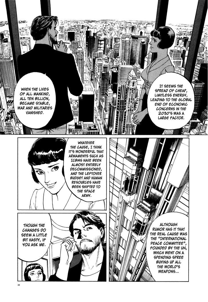 Hoshi O Tsugu Mono Chapter 1 #23