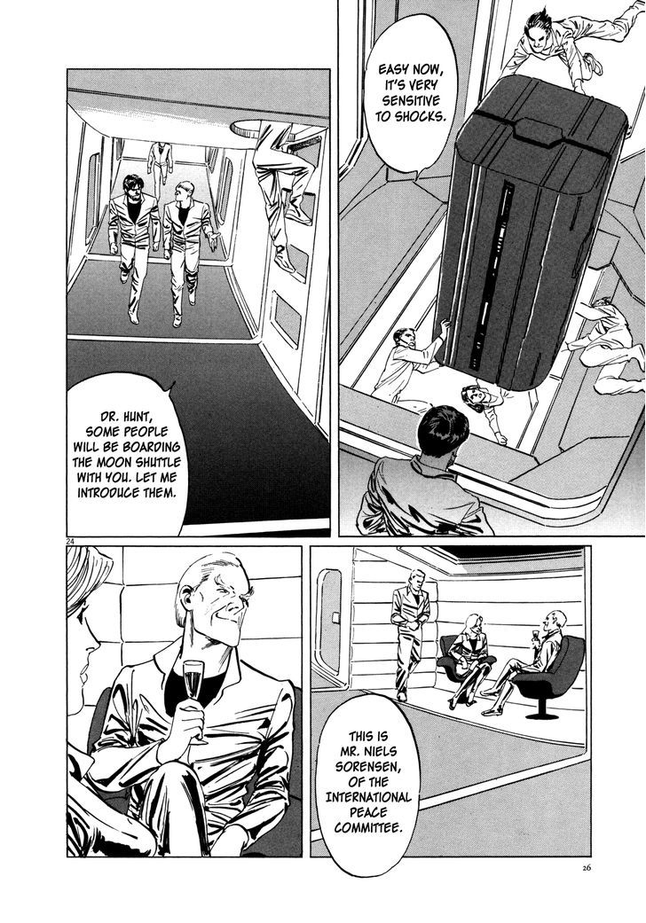 Hoshi O Tsugu Mono Chapter 1 #28