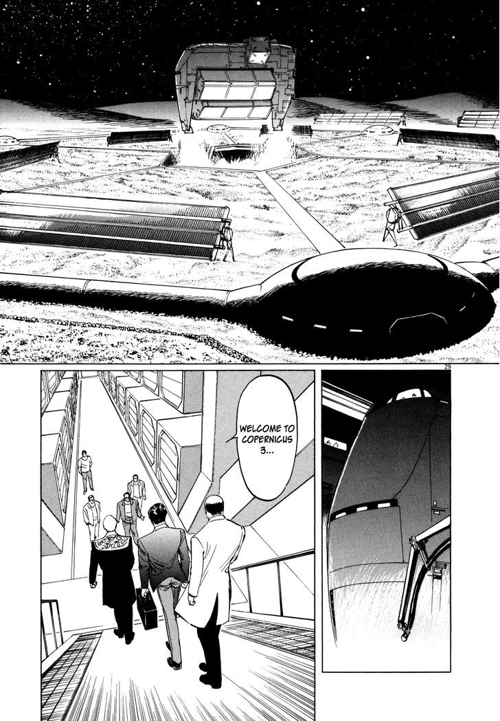 Hoshi O Tsugu Mono Chapter 1 #33