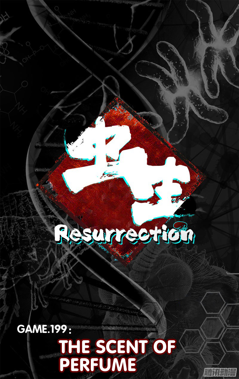 Chong Sheng - Resurrection Chapter 199 #3