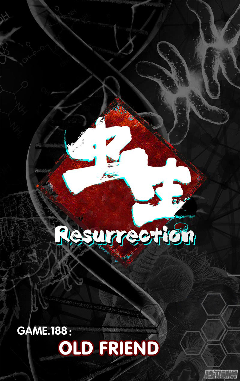 Chong Sheng - Resurrection Chapter 188 #3