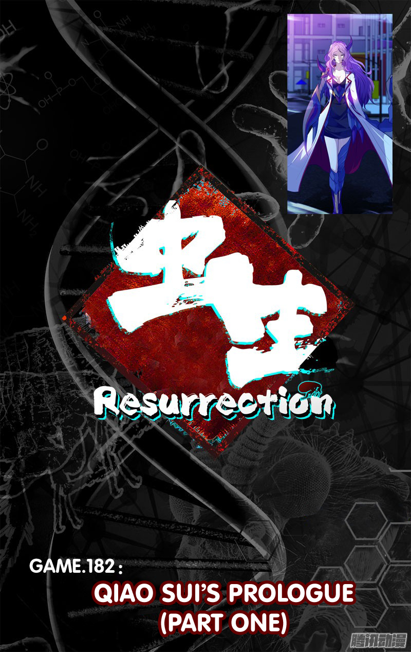 Chong Sheng - Resurrection Chapter 182 #3