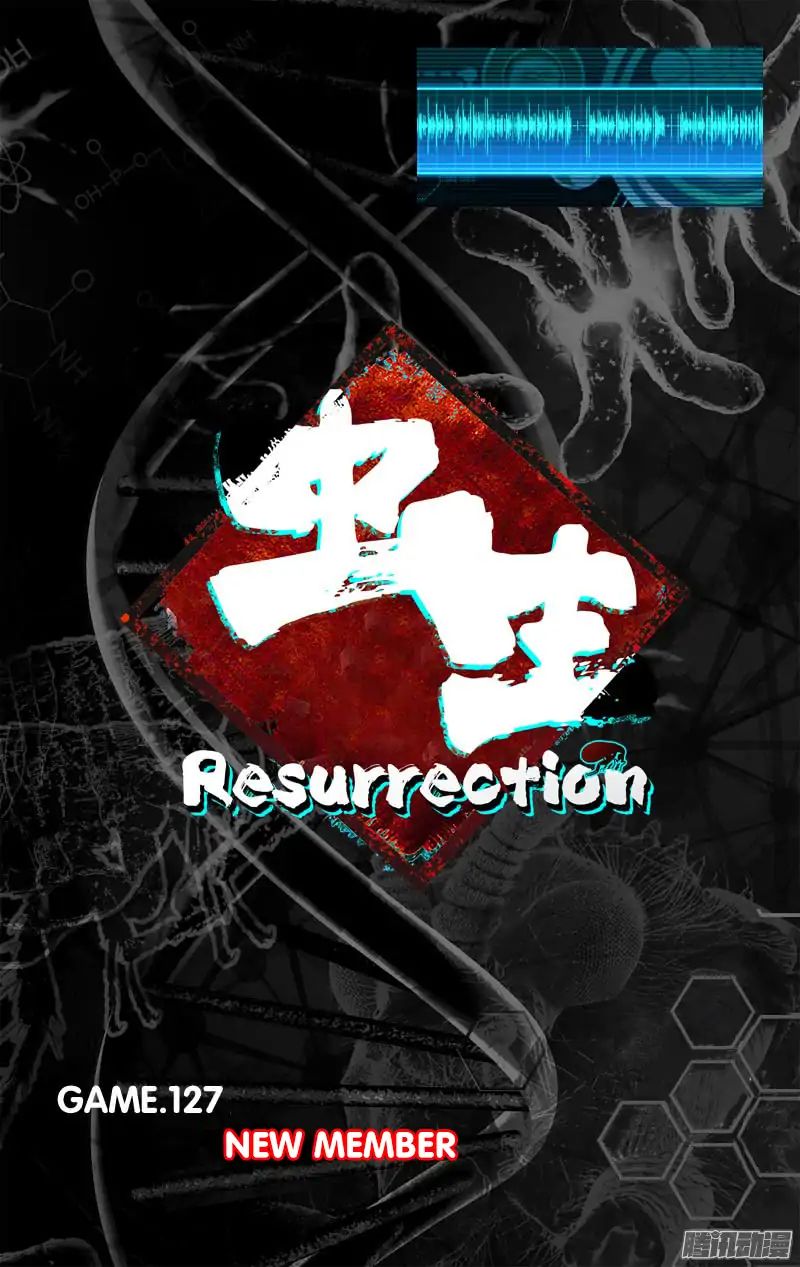 Chong Sheng - Resurrection Chapter 127 #2