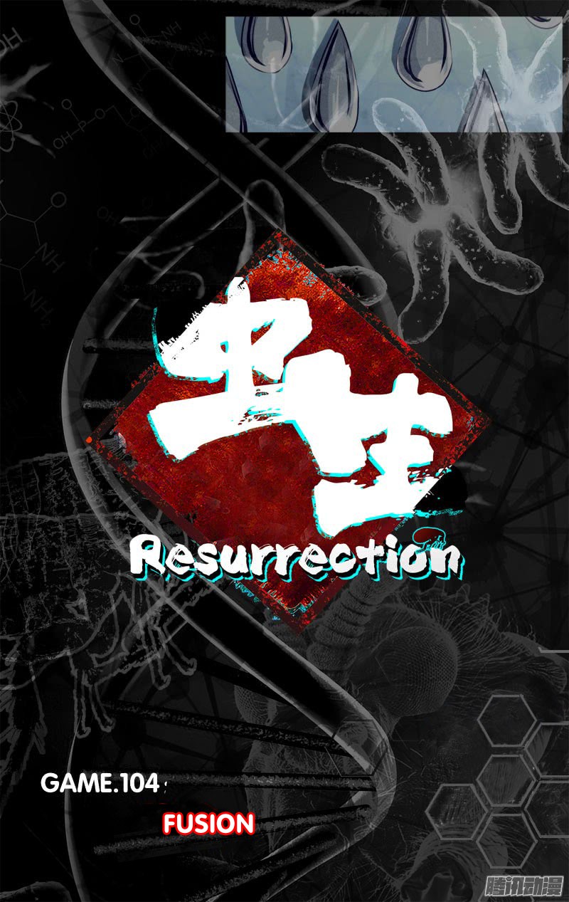 Chong Sheng - Resurrection Chapter 104 #5